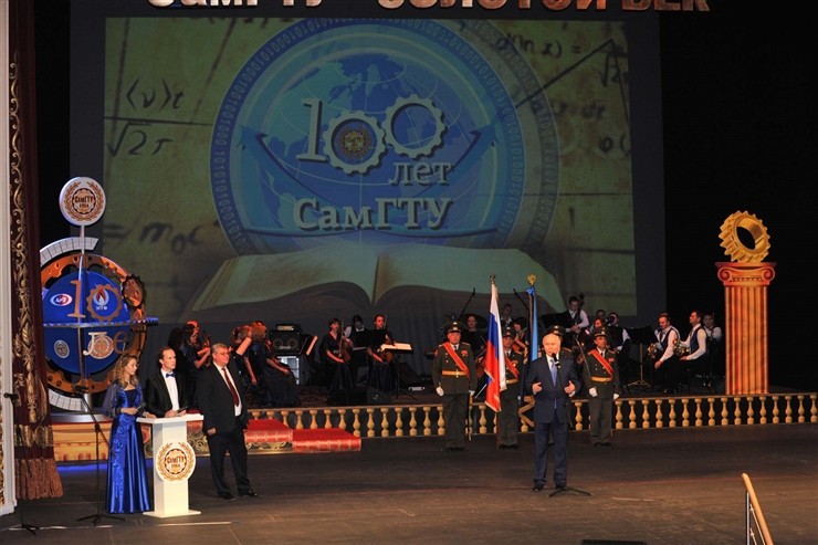 открытие нового терминала в аэропорту Курумоч