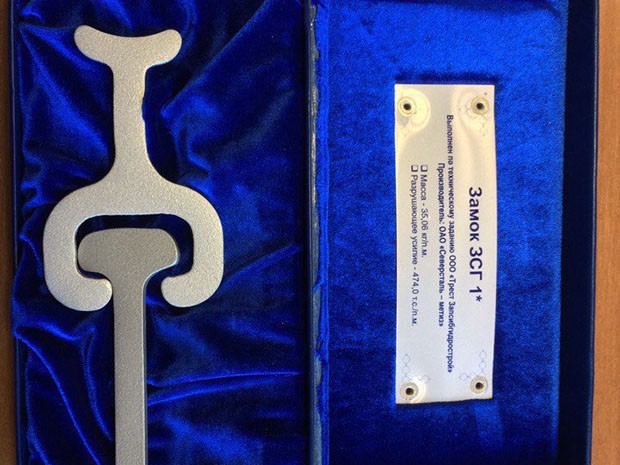 открытие нового терминала в аэропорту Курумоч