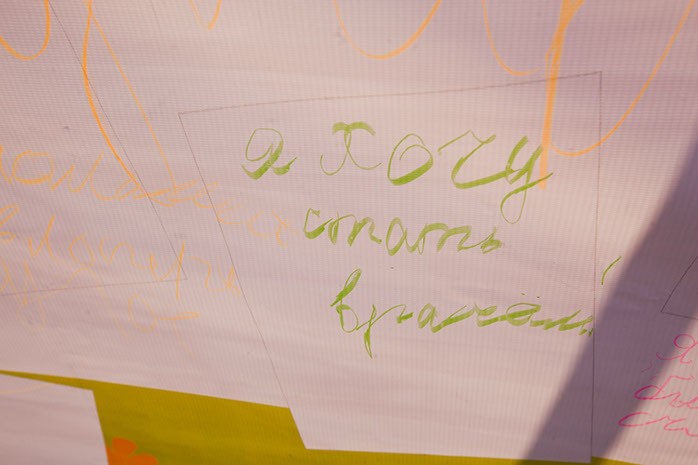 открытие нового терминала в аэропорту Курумоч