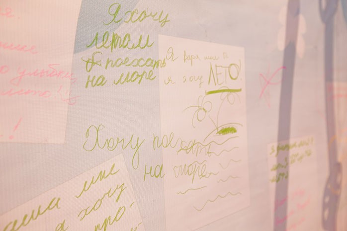 открытие нового терминала в аэропорту Курумоч