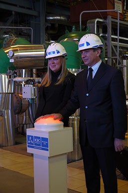 открытие нового терминала в аэропорту Курумоч