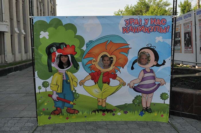 открытие нового терминала в аэропорту Курумоч