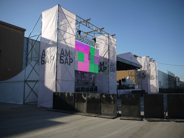 открытие нового терминала в аэропорту Курумоч