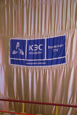 открытие нового терминала в аэропорту Курумоч