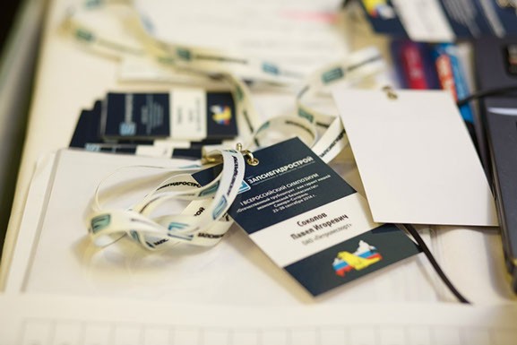 открытие нового терминала в аэропорту Курумоч