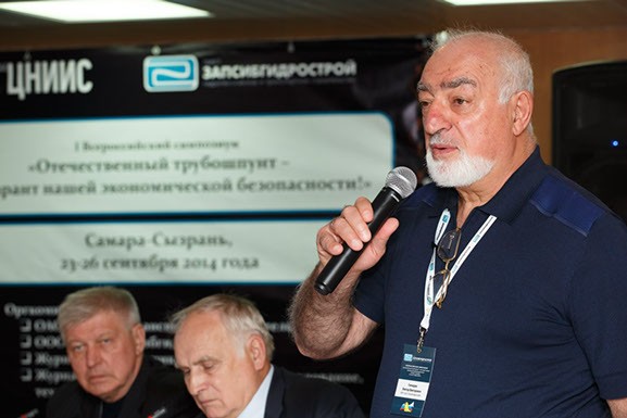 открытие нового терминала в аэропорту Курумоч