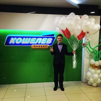 открытие нового терминала в аэропорту Курумоч