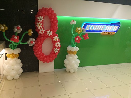 открытие нового терминала в аэропорту Курумоч