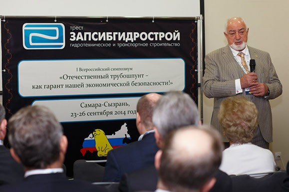 открытие нового терминала в аэропорту Курумоч